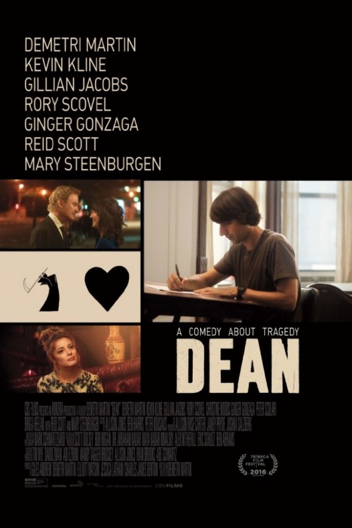 دانلود فیلم Dean 2016